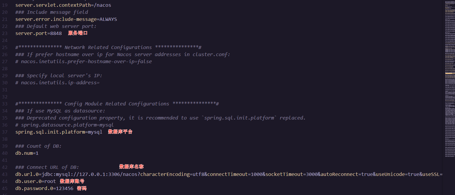 image-20240903212627033